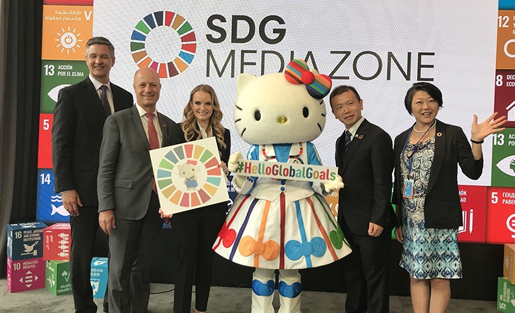 ハローキティと国連がSDGs推進、サンリオCMO木村氏「必要なのは“思いやり”」