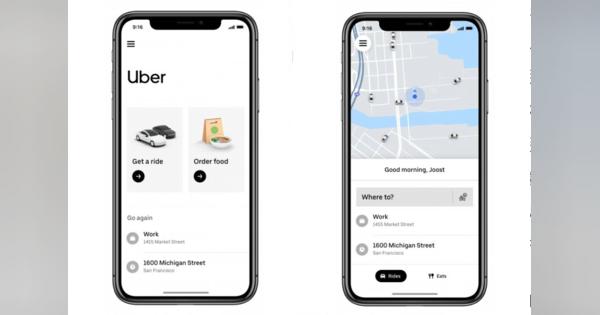 Uberアプリ、「Uber Eats」や乗り換え案内も統合するオールインワンアプリへ