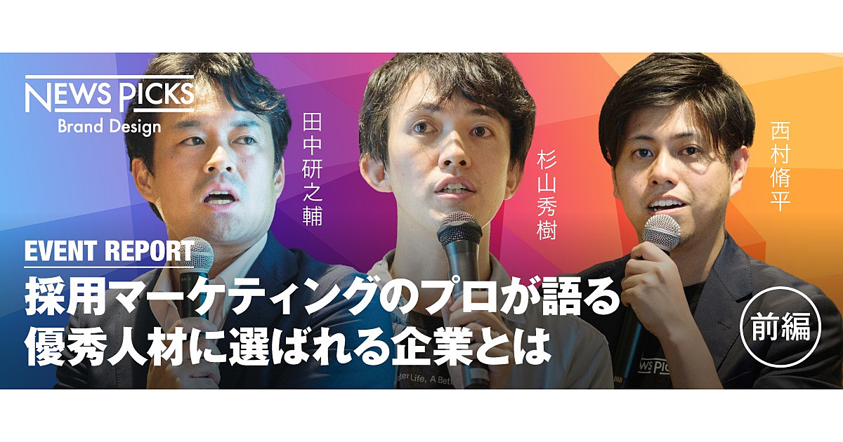 dx、著名人