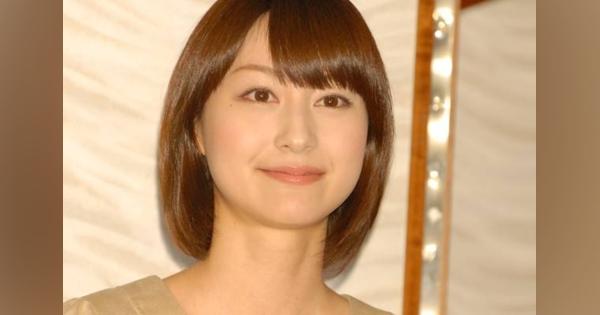 TBS社長の「不十分」発言で小川彩佳アナに同情が集まる理由 - 女性自身