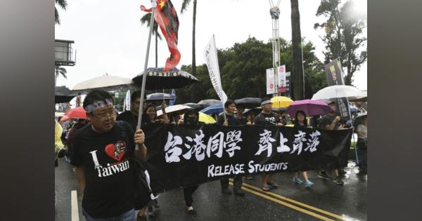 香港支援、台湾など世界６５都市でデモ　香港では多数拘束