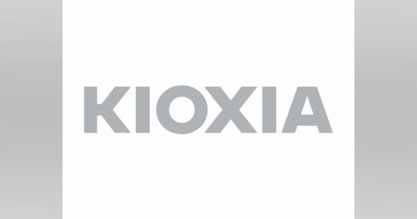 東芝メモリ、新社名「キオクシア」のロゴ発表