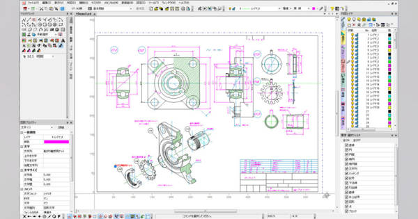 作業効率が向上した国産2D CADソフト「図脳RAPIDシリーズ」の最新版