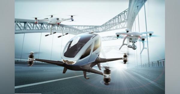 人を乗せて自動飛行するドローン開発の中国EHang（億航）、NASDAQに上場へ【Bloomberg報道】