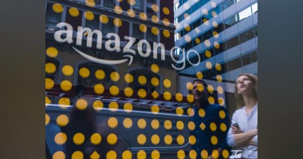 レジなし店舗「Amazon Go」の技術、空港や映画館にも展開予定か