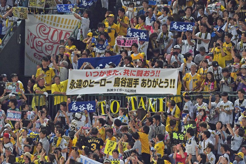 観客動員初の3万人突破　日本ハム以外は前年比増　プロ野球