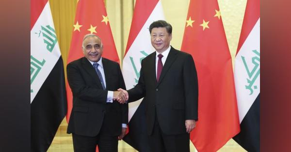 中東諸国と関係を深める中国　緊迫のイラン情勢の陰で