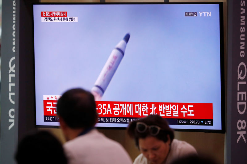 米国務省、北朝鮮に「挑発行為の自制と交渉継続」求める