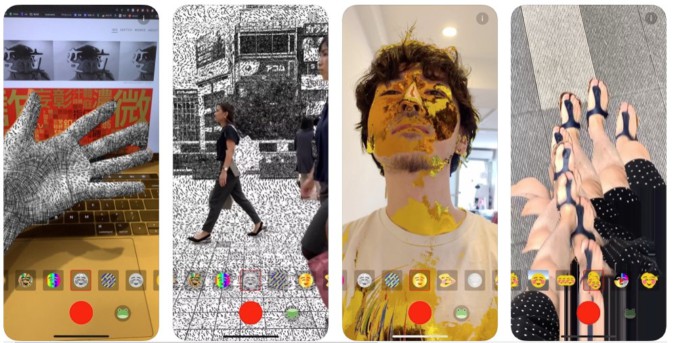 まるで現実がバグったよう 日本のエフェクトアプリに注目集まる