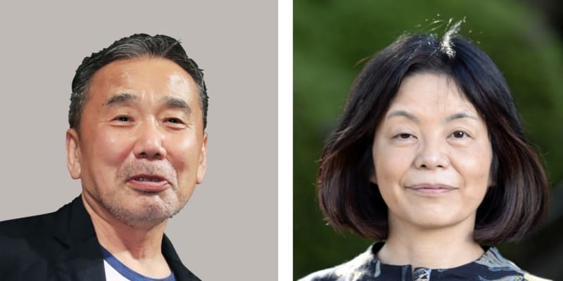 村上春樹、多和田葉子両氏に注目　ノーベル文学賞、10日発表