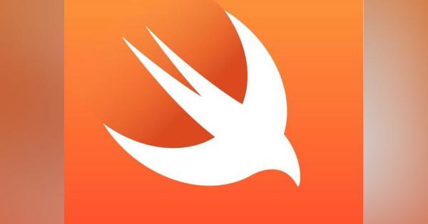 Swift人気高まるか--ローコード移行を促すUIフレームワーク「SwiftUI」の勘所