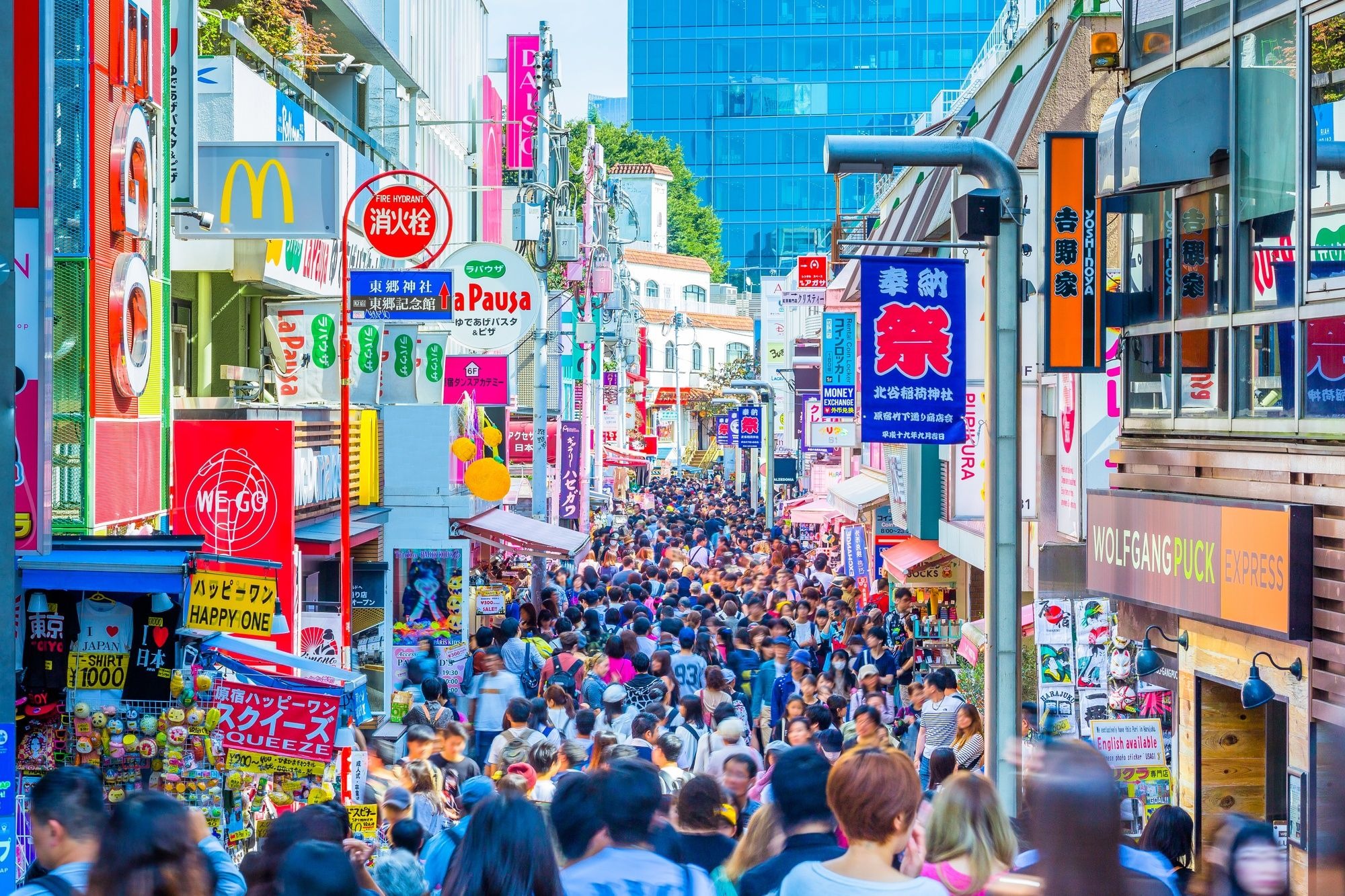 Tokyo shopping