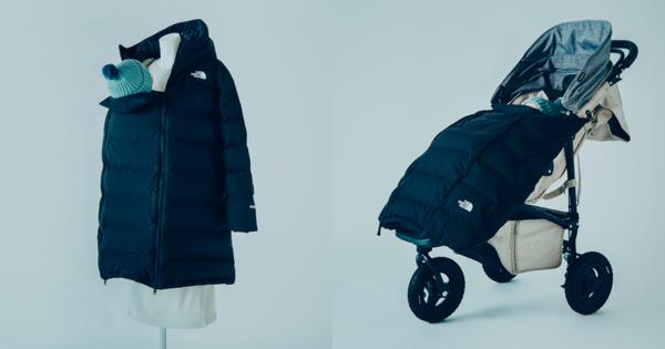 「ザ・ノース・フェイス」から初のマタニティーウエア　赤ちゃんを抱っこしたまま着られるコートなど