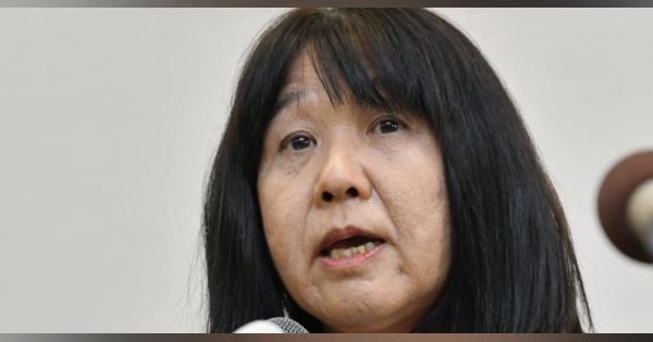 子どもに「学級つぶせ」と加害者　神戸の教諭いじめ、校長謝罪