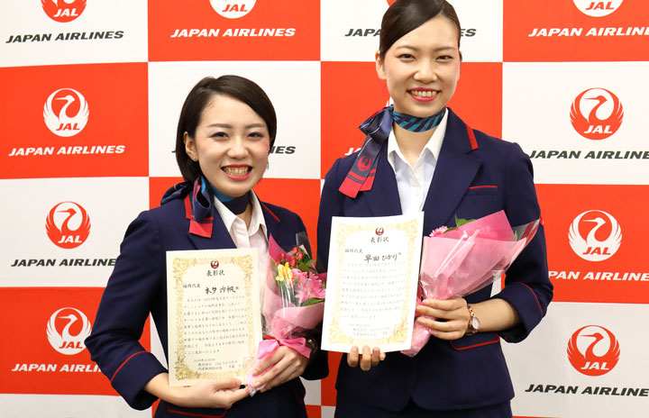 JAL接客コンテスト、福岡代表は早田さんと本多さん　全国大会で優勝奪還目指す