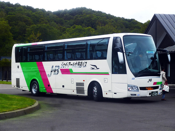 ジェイ・アール北海道バスが自動車学校を運営へ…JR北海道グループの子会社を再編　2020年4月1日