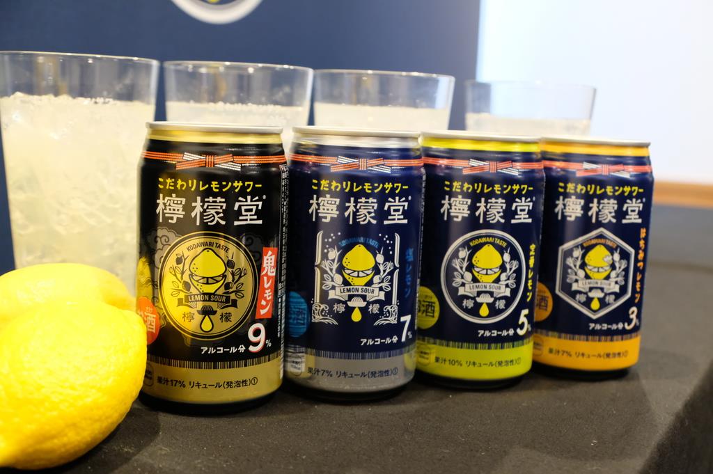 日本コカ、アルコールＲＴＤ市場に本格参入　「檸檬堂」２８日から全国展開へ