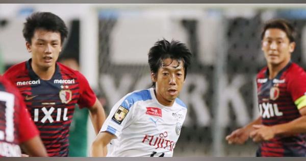 サッカー、決勝は札幌―川崎　ルヴァン杯準決勝第2戦