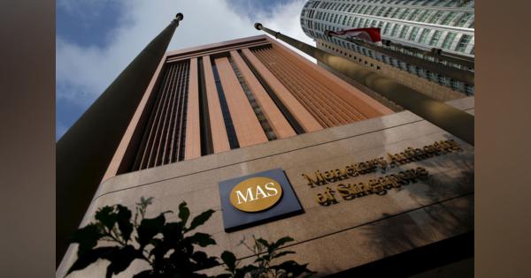 シンガポール金融管理局、3年ぶりに金融政策を緩和