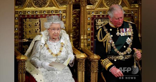 英議会で新会期、最優先事項にEU離脱 女王が施政方針演説