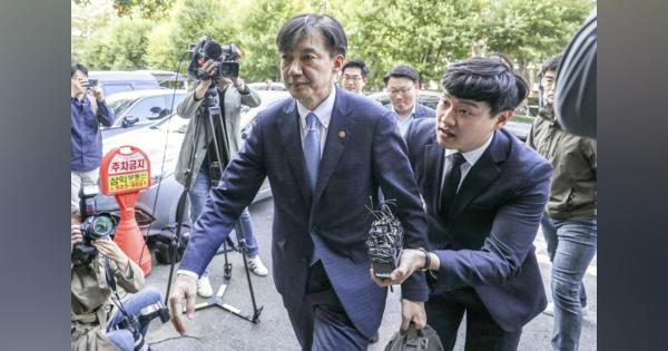 文在寅大統領、苦しい政権後半へ　韓国法相辞任
