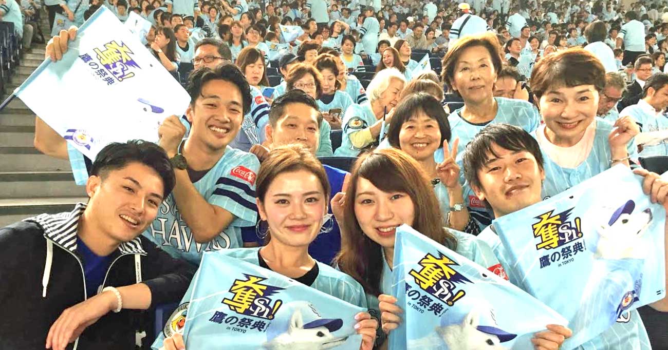 今日は会社サボります で00円もらえる異例の人事制度 スタートアップに学ぶ組織の処方箋