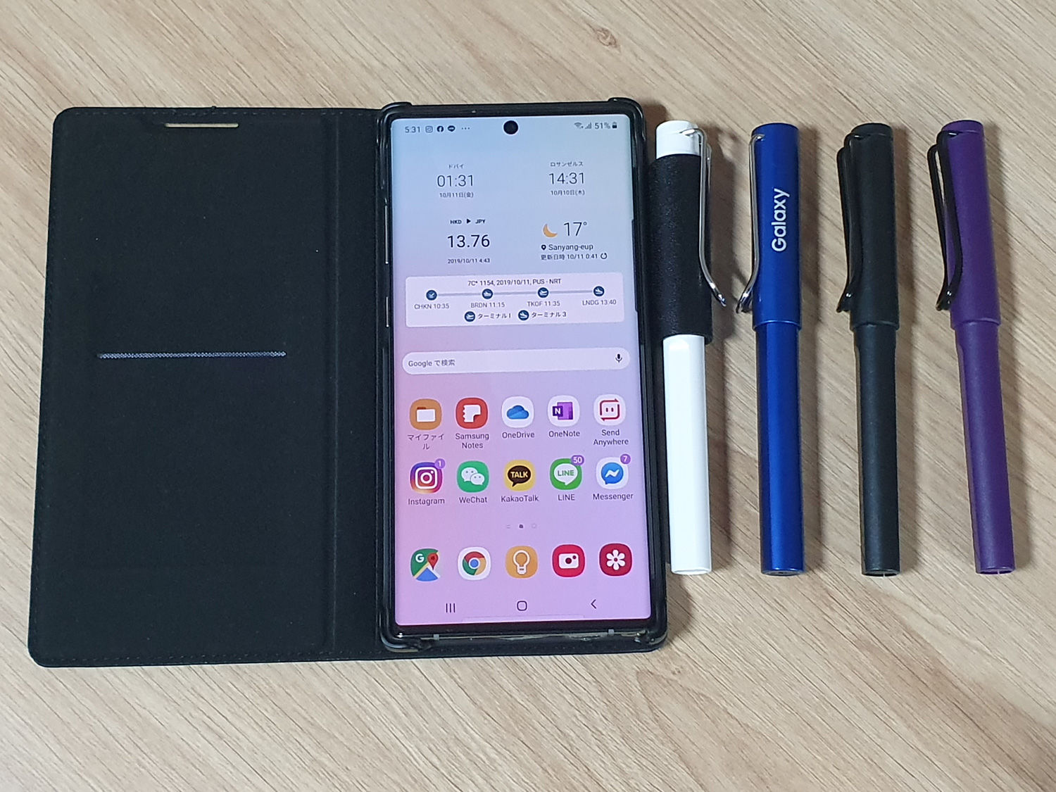 Galaxy Note10がメモ帳になる ペンホルダー付きlamyの革ケースとsペンで快適な手書きライフ 山根康宏