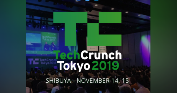 TC Tokyo 2019のパブリックビューイングが決定、神戸・仙台・札幌でイベント同時開催