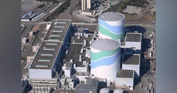 川内原発2号機、定期検査へ　18日稼働停止　九州電力