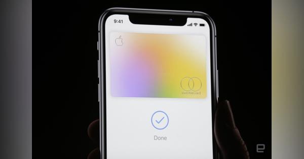 「Apple Cardはクレジットカード中でも最も立ち上げに成功」提携先のゴールドマン・サックスCEO発言