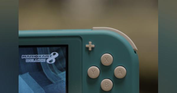 Nintendo Switchの販売が北米で1500万台の大台に乗る