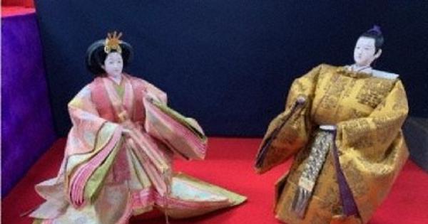 即位慶祝雛人形１日無料公開　両陛下モチーフ　滋賀・近江商人屋敷で