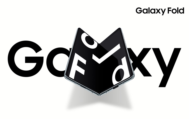 サムスン、折りたたみスマートフォン「Galaxy Fold」を10月25日に発売　専用の24時間体制サポートも