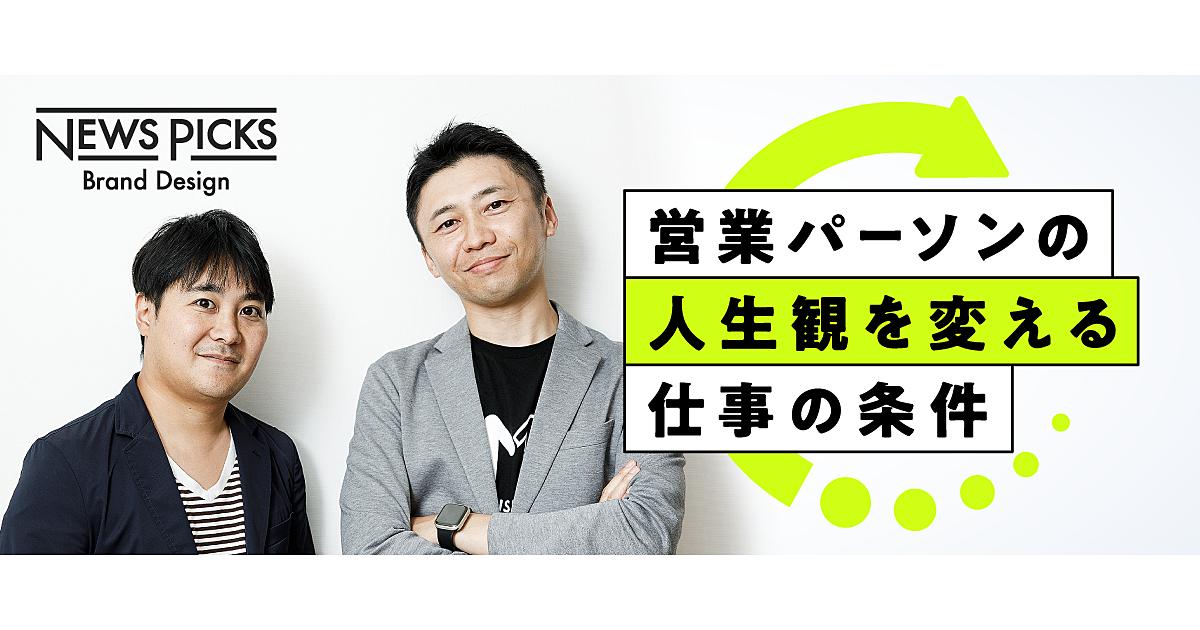 患者と薬剤師を結ぶ場所。ここから新しい価値を創っていく
