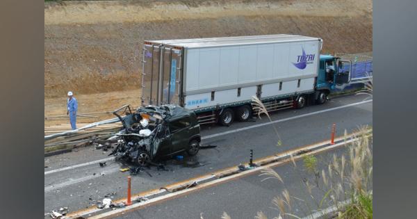 舞鶴若狭道で大型トラックと正面衝突、軽乗用車の19歳男性死亡