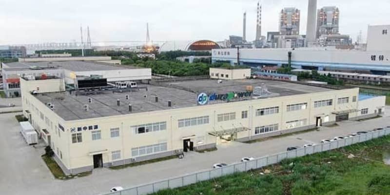 【タイ】石炭バンプー、中国リチウム電池工場を稼働［製造］