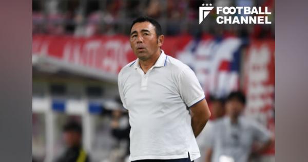 FC東京、長谷川健太監督の来季続投を発表。3シーズン目の指揮へ