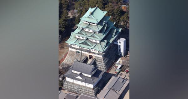 名古屋城木造化　床の改変、事実上認める　バリアフリー対策で素案提示