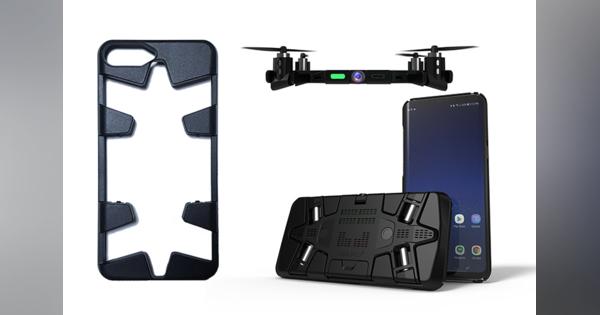 iPhoneケースと合体する小型ドローン登場　重さ68グラム　カメラ搭載で空からセルフィー