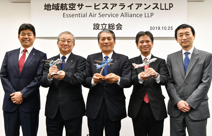 ANA/JAL垣根越え九州3社結集　天草エア・ORC・JACが2社と地域航空アライアンス設立