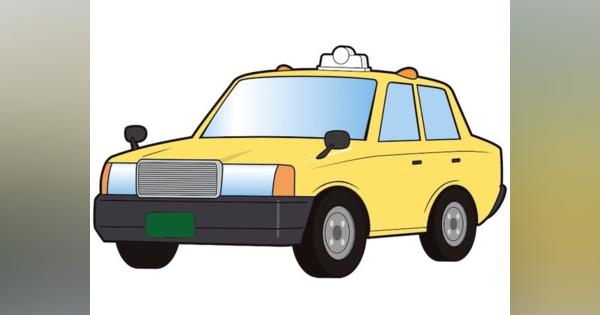 タクシーの運賃、事前に確定　配車アプリ「S.RIDE」がサービス開始