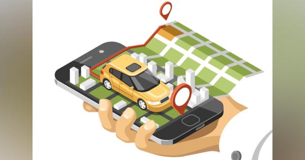 タクシー配車アプリ「“S.RIDE”」が“事前確定運賃サービス”を開始