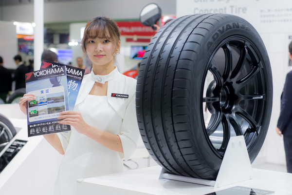 横浜ゴム、タイヤもセンサー内蔵でIoT化の時代へ…東京モーターショー2019