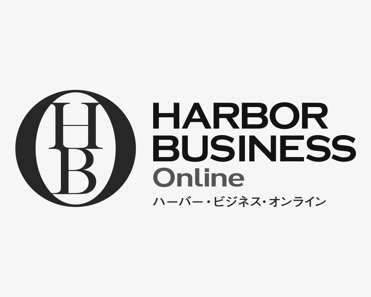 【採用情報】HARBOR BUSINESS Online　Webディレクター募集