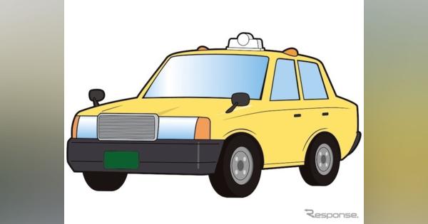 タクシーの運賃、事前に確定…配車アプリ「S.RIDE」
