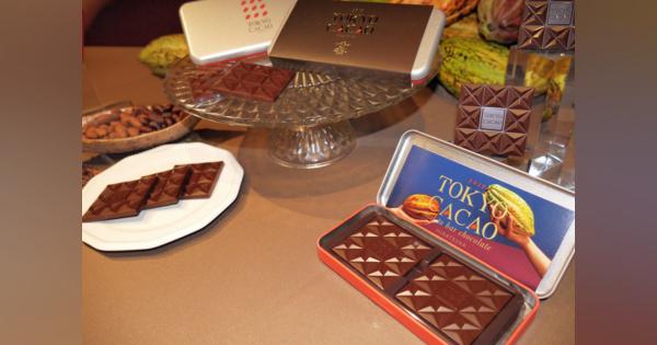 「東京産カカオ」のチョコはなぜ生まれたか　“チョコレート屋のおやじ”の夢