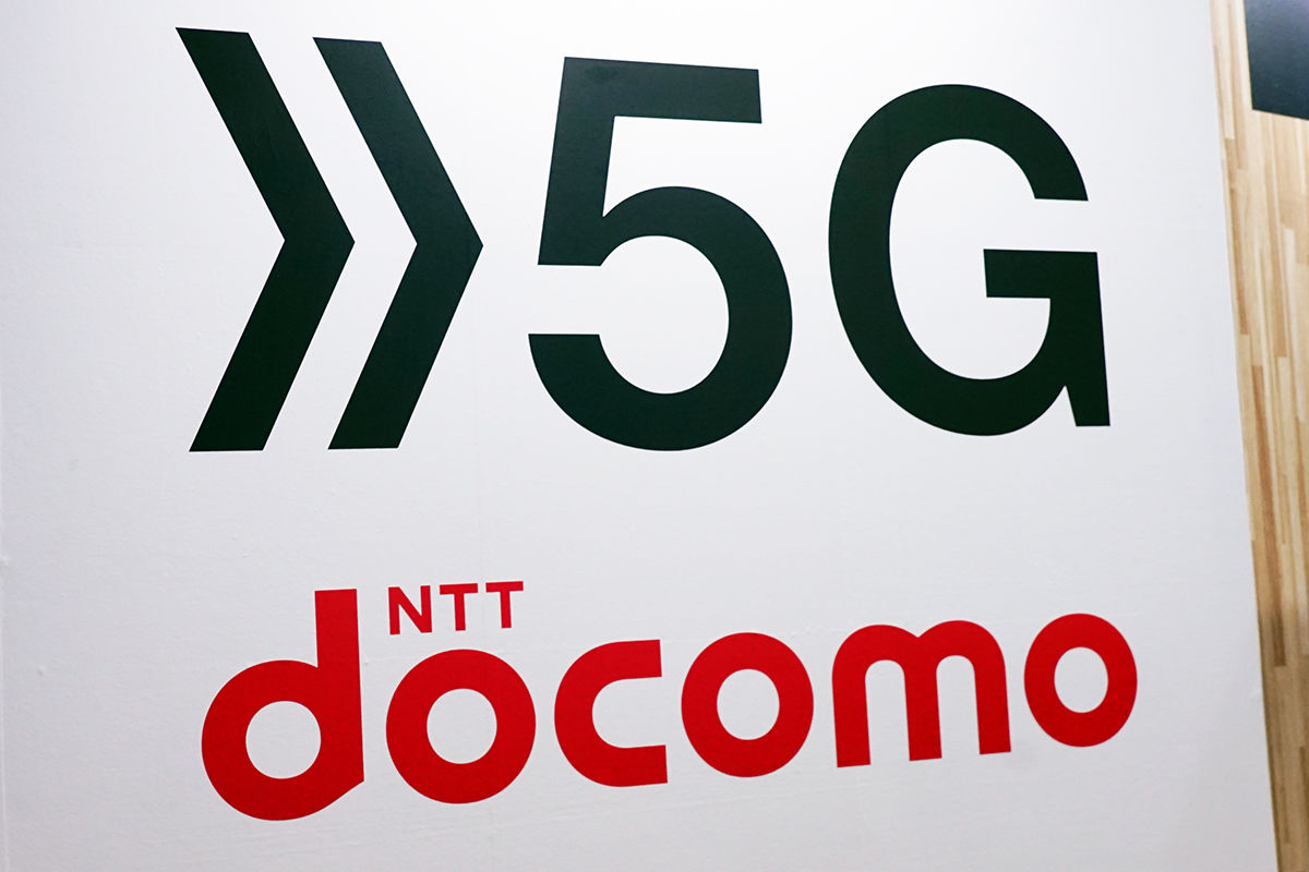 ドコモ、グアムで5Gサービスを提供開始
