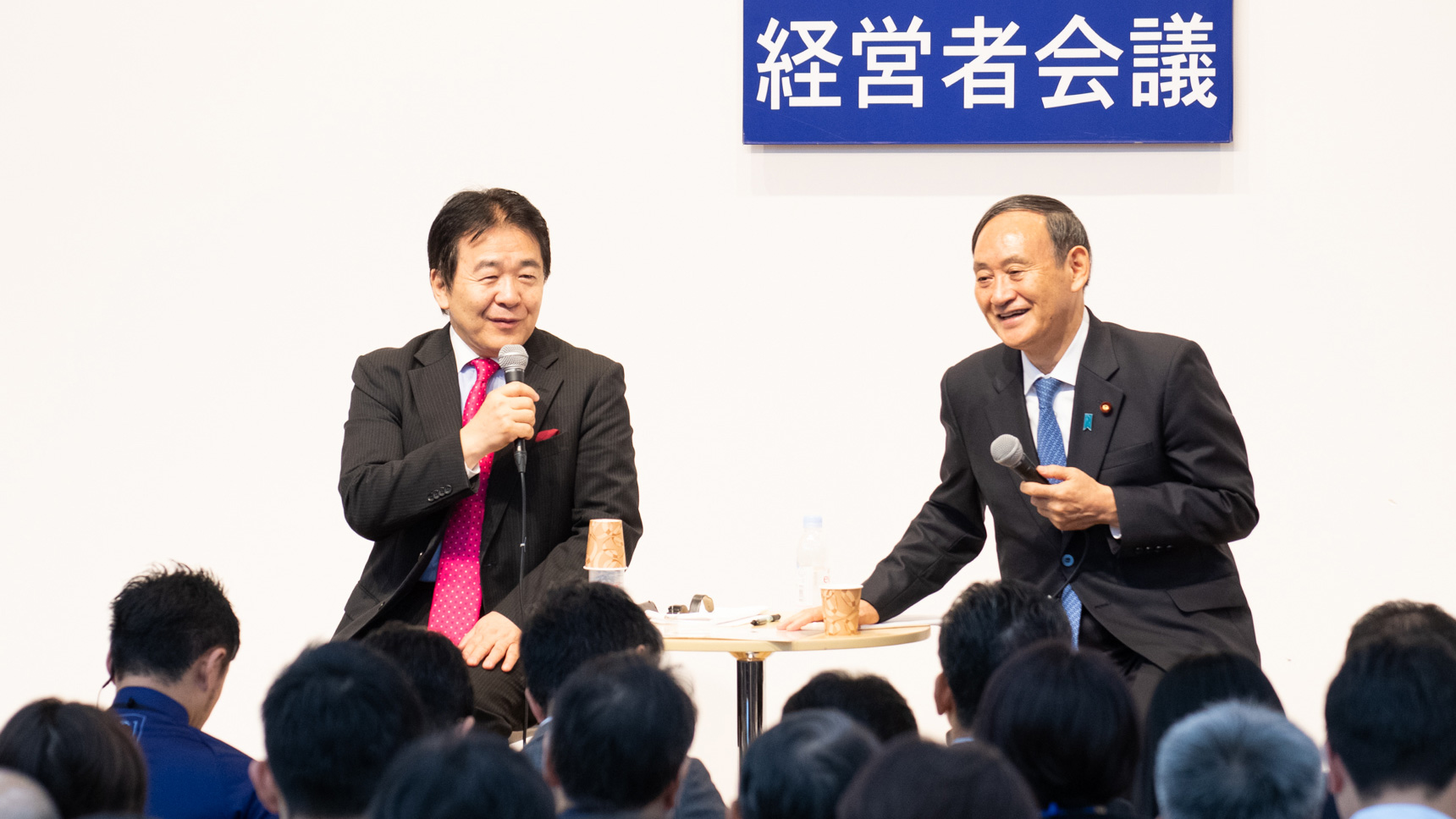 テクノベート時代を勝ち抜くための戦略的サステイナビリティとは 第8回g1経営者会議まとめ