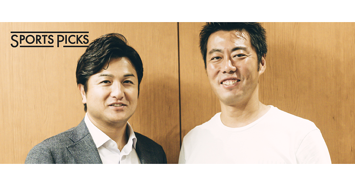 高橋由伸×上原浩治】お互いの引退、そしてプロの矜持