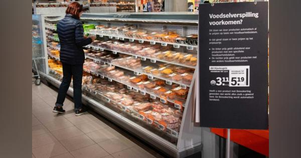 賞味期限ぎりぎりの食品をアルゴリズムで自動値引き、オランダで広がる食品ロス削減の動き